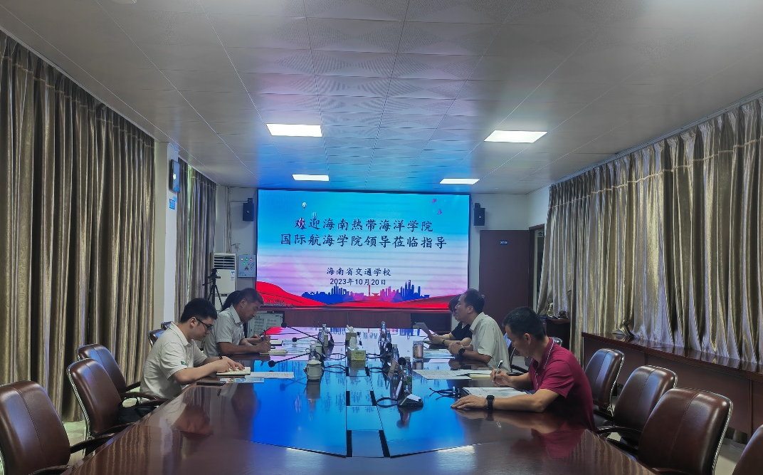 yl6809永利官网王明雨经理一行赴海南省交通学校调研交流